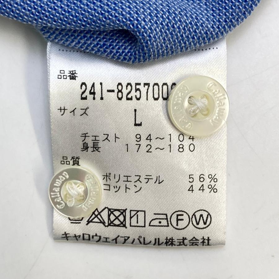 未使用 キャロウェイ ゴルフ ポロシャツ ブルー系 Lサイズ CALLAWAY キャロウェイ 半袖ポロシャツ 総柄 ブルー系 L ゴルフウェア