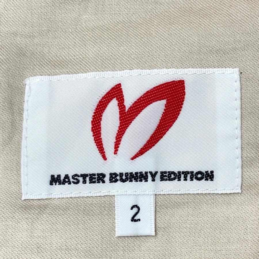 MASTER BUNNY EDITION マスターバニーエディション 2024年モデル