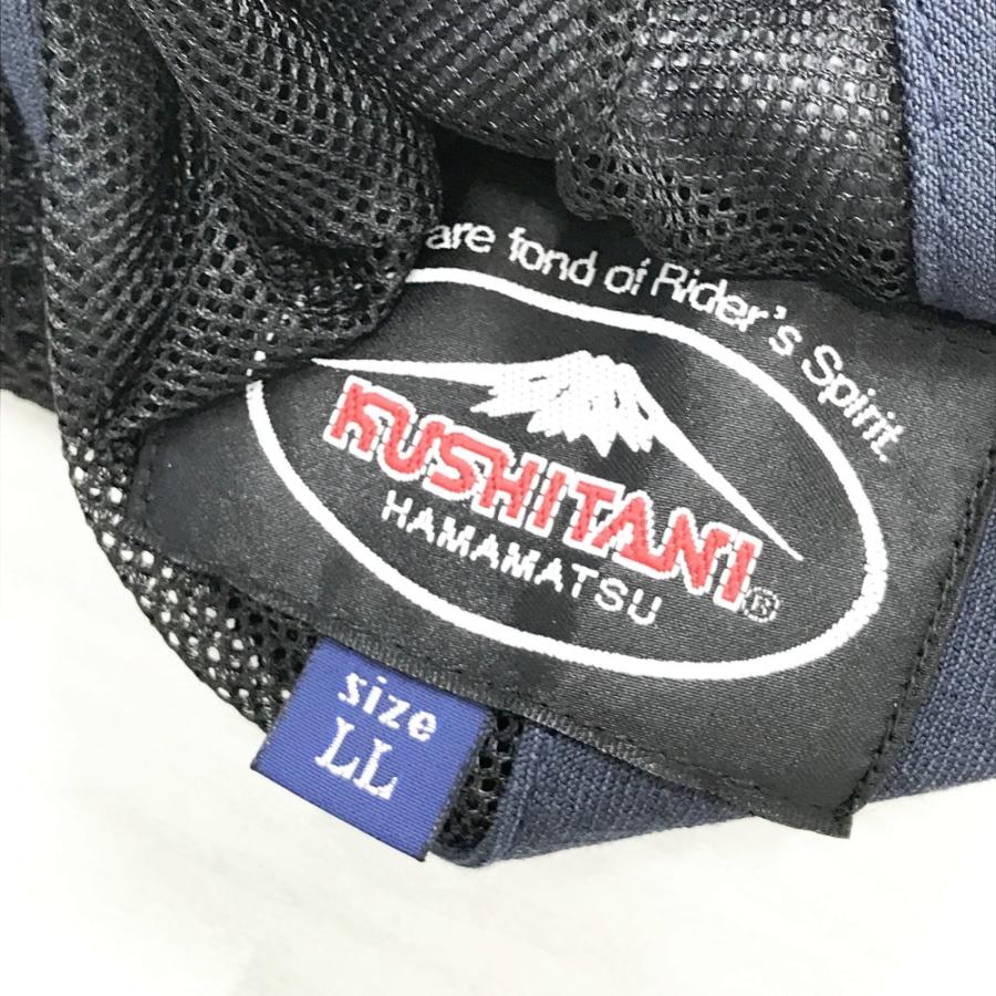 KUSHITANI クシタニ K-2312 メッシュ ライドワーク ボトムス ネイビー