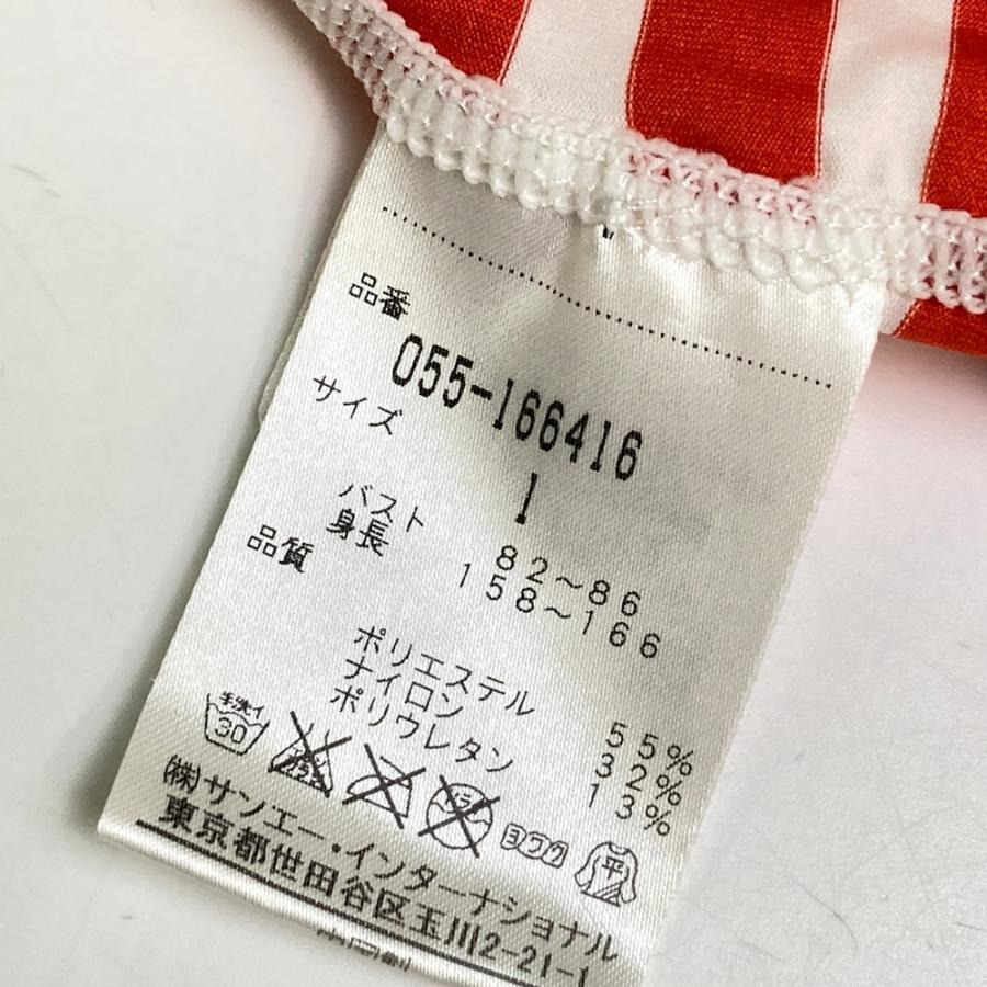 美品❗️パーリーゲイツ　レディース　長袖シャツ　ボーダー　サイズ1 PEARLY GATES（パーリーゲイツ） 長袖インナーTシャツ ボーダー柄