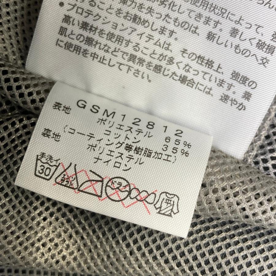GOLDWIN ゴールドウイン GSM12812 ライトサマージャケット グレー系 M