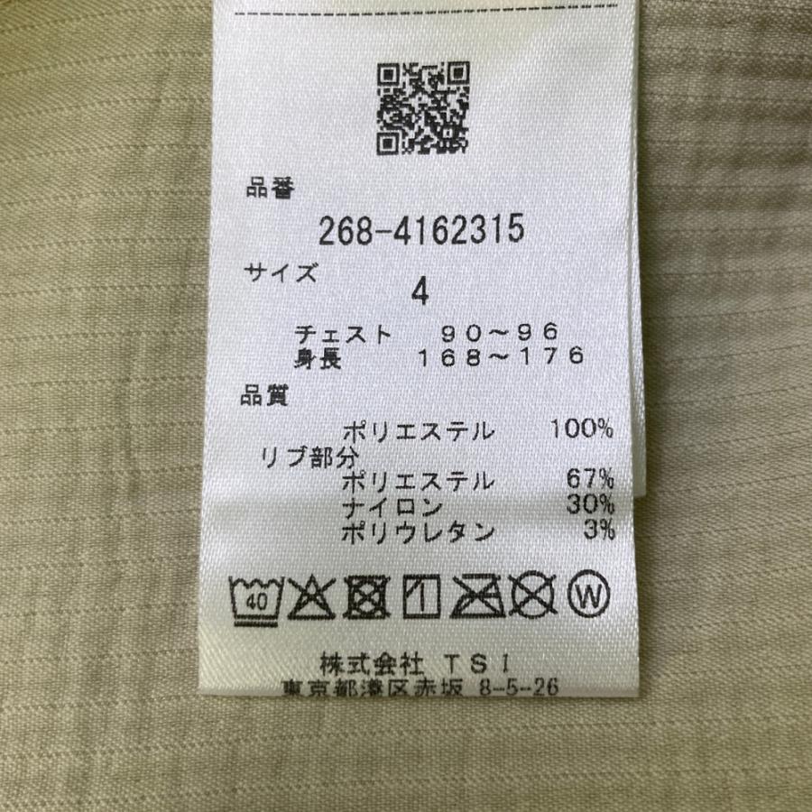 PGG PEARLY GATES パーリーゲイツ 2024年 ジップジャケット ベージュ系 4 ゴルフウェア メンズ_8