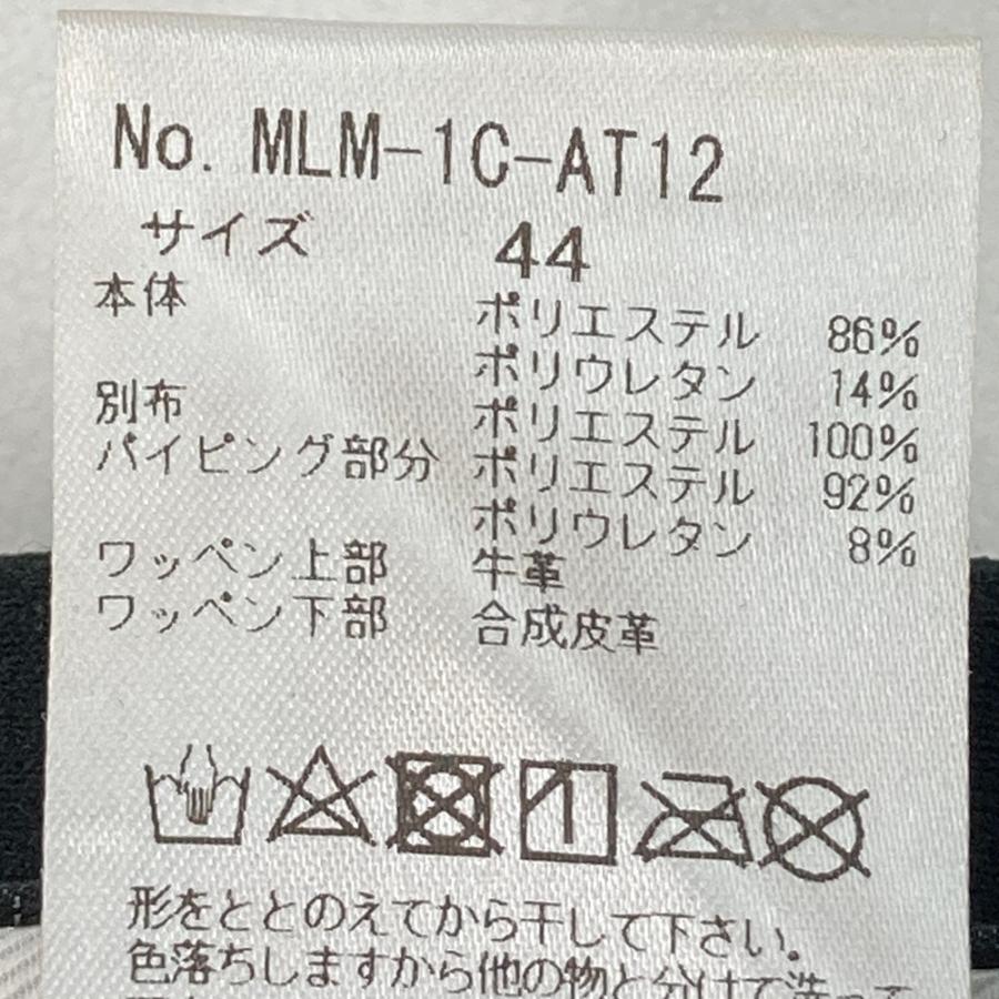 新品】MARK&LONA マークアンドロナ 裏起毛 ストレッチパンツ