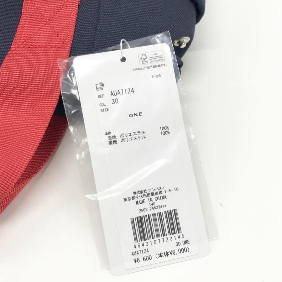 新品】AND PER SE アンパスィ 2025年モデル カートバッグ ネイビー系