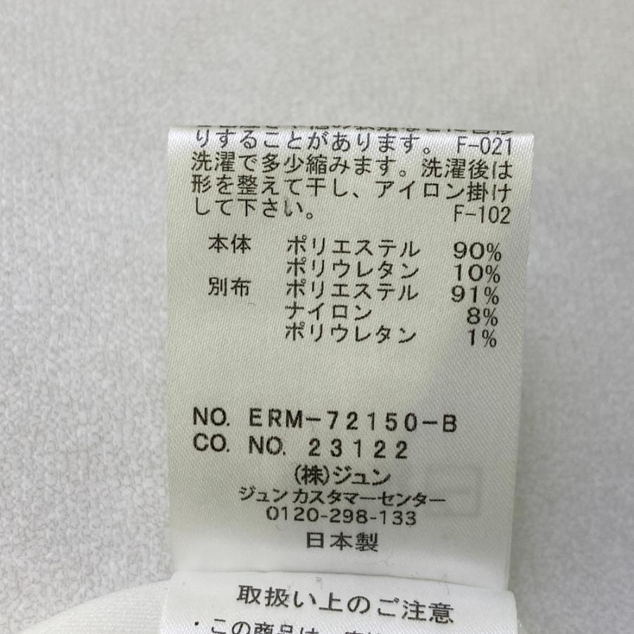サイズ：M JUN&amp;ROPE ジュン アンド ロペ ERM-72150-B スキッパーTシャツ  ホワイト系 [240101501084] ゴルフウェア レディース ストスト JUN&ROPE ジュン アンド ロペ ERM-72150-B スキッパーTシャツ