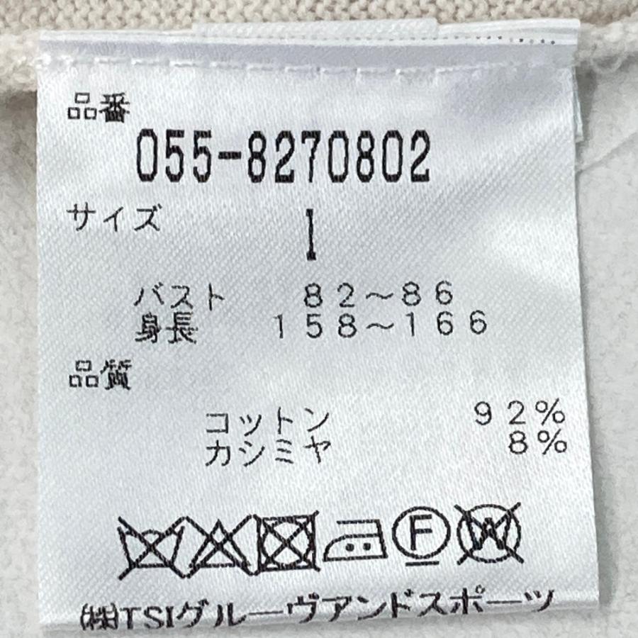 PEARLY GATES パーリーゲイツ  長袖ニットセーター カシミヤ混  ホワイト系 1 ゴルフウェア レディース_5