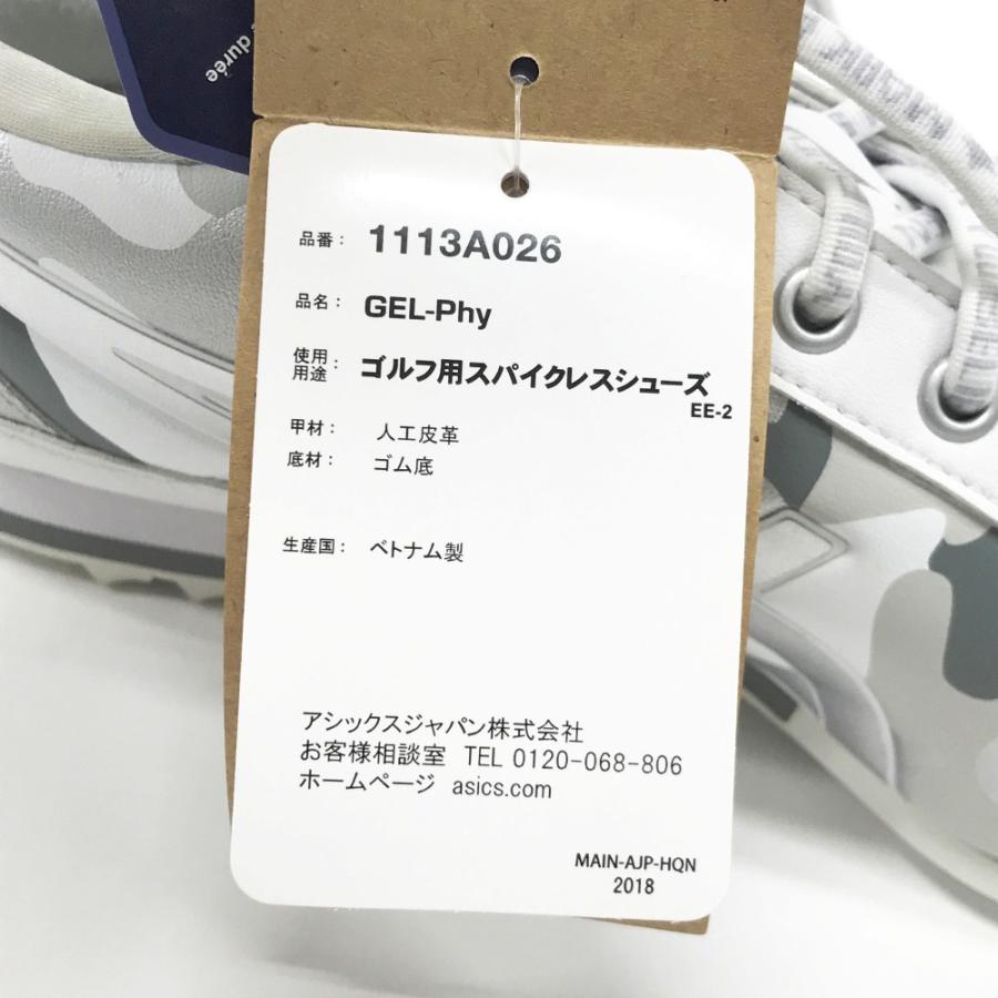新品】MARK&LONA マークアンドロナ 1113A026/GEL-Phy ゴルフ