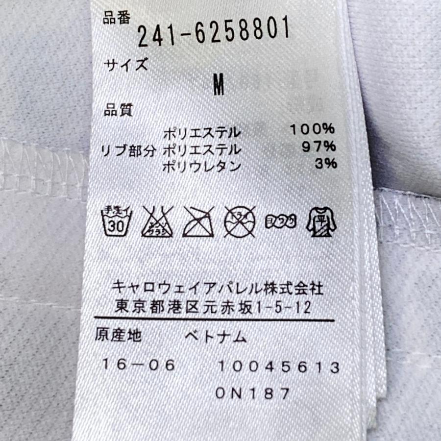 サイズ：S CALLAWAY キャロウェイ  ジップジャケット 総柄 ホワイト系 [240001299925] ゴルフウェア レディース ストスト CALLAWAY キャロウェイ ジップジャケット 総柄 ホワイト系