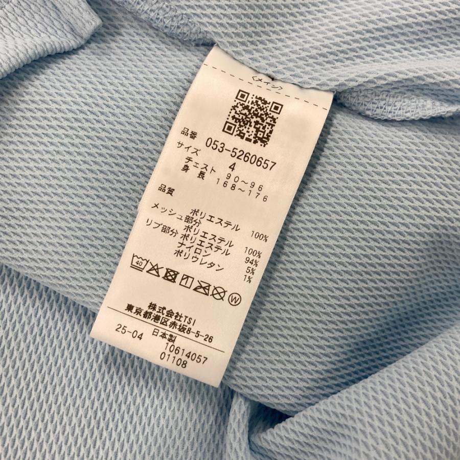 PEARLY GATES パーリーゲイツ 2025年モデル 半袖ポロシャツ ニコ