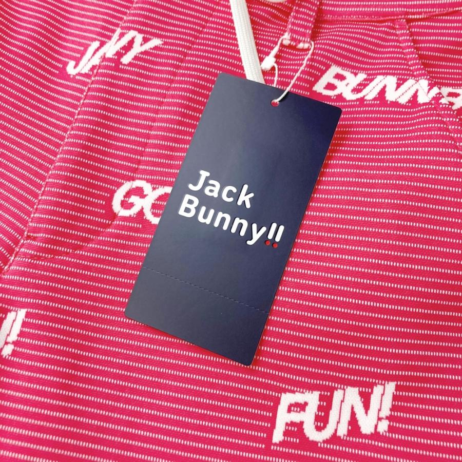 サイズ：0 JACK BUNNY ジャックバニー 2023年モデル ストレッッチパンツ 総柄 ピンク系 [240101502624] ゴルフウェア レディース ストスト Jack Bunny!!（ジャックバニー） 【新品】JACK BUNNY 2023年モデル