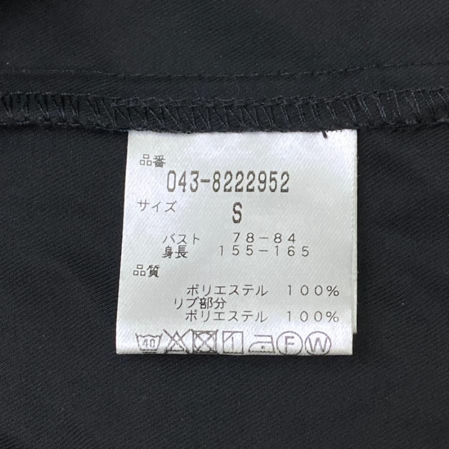 ST ANDREWS セントアンドリュース ジップジャケット ブラック系