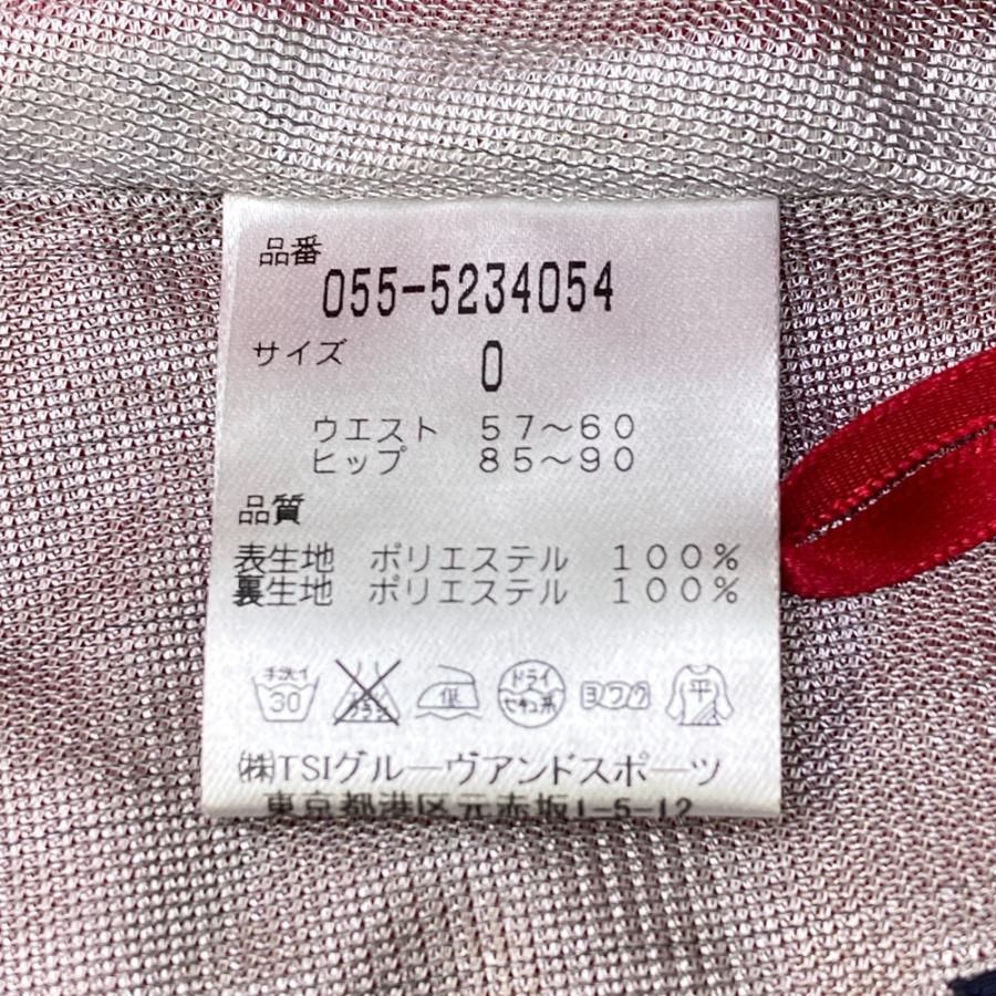 最新 新品 パーリーゲイツ スカート 蓄熱 赤 プリーツ ロゴ ゴルフ ウェア PEARLY GATES パーリーゲイツ 蓄熱 スカート レッド系 0 ゴルフウェア