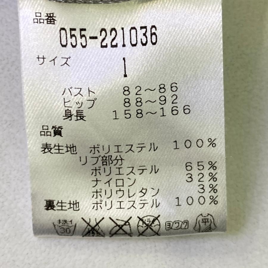 PEARLY GATES パーリーゲイツ 蓄熱 スニードジャック ネイビー系 1