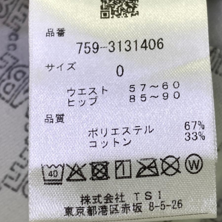 サイズ：0 MASTER BUNNY EDITION マスターバニーエディション 2023年 パンツ 総柄 グレー系 [240101503912] ゴルフウェア レディース ストスト MASTER BUNNY EDITION マスターバニーエディション 2023年 パンツ 総柄