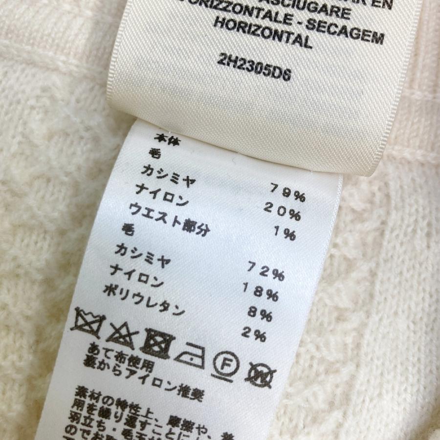 HERMES（エルメス） 22AW 2H2305D6 27-7723 ニットスカート カシミヤ混