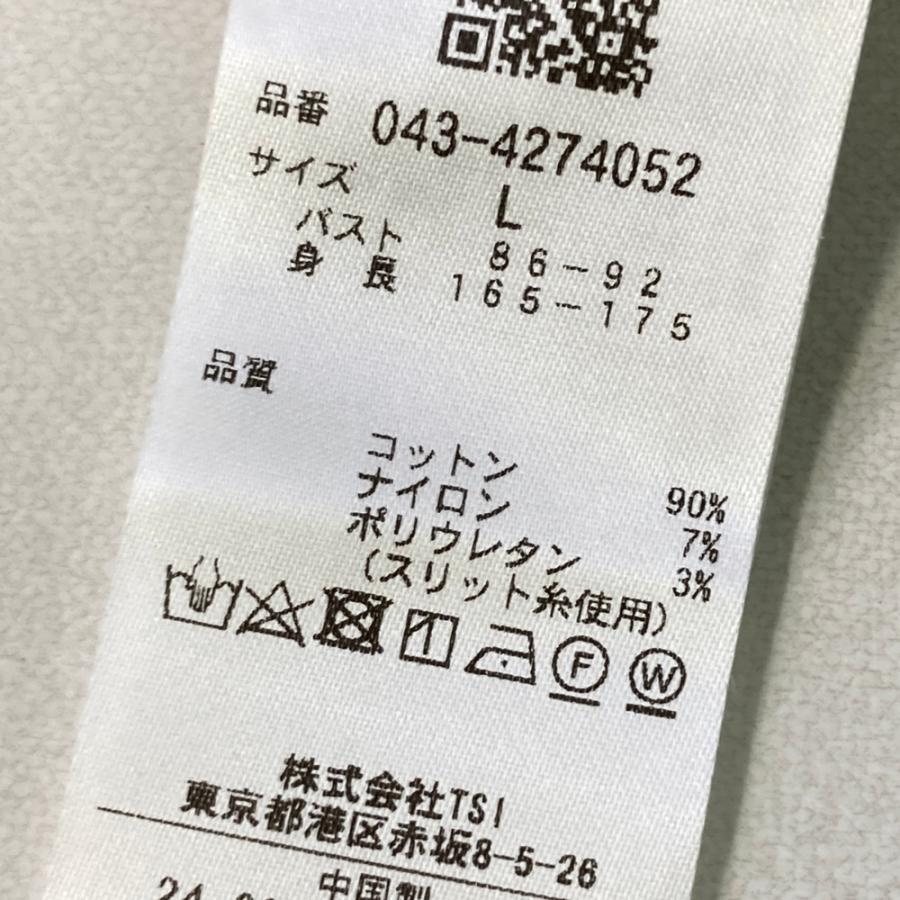 サイズ：L ST ANDREWS セントアンドリュース 2024年モデル ニットセーター  ベージュ系 [240101504577] ゴルフウェア メンズ ストスト ST ANDREWS セントアンドリュース 2024年モデル ニットセーター