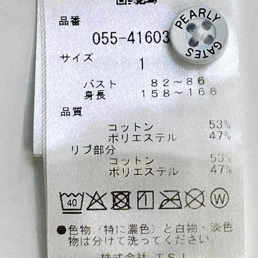 PEARLY GATES（パーリーゲイツ） 2024年 半袖ポロシャツ 千鳥柄