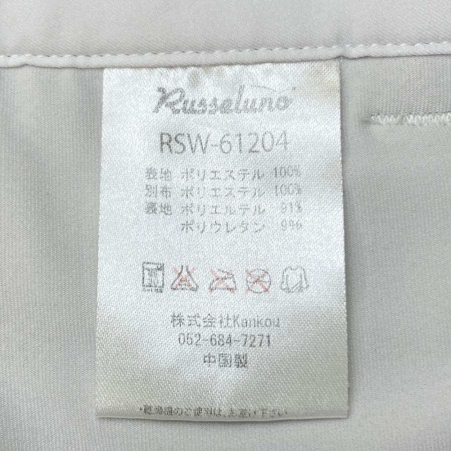 Russeluno（ラッセルノ） インナー付き プリーツスカート ネイビー系 1