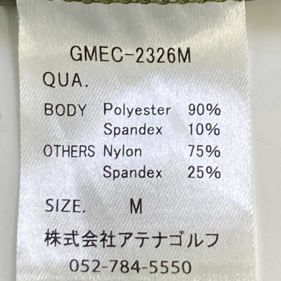 MONSTER GREED グリードモンスター モックネック 半袖Tシャツ カーキ系