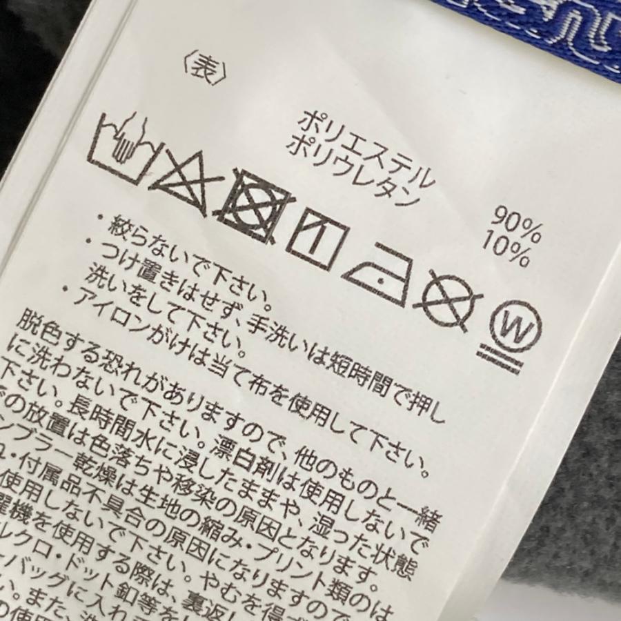 KUSHITANI クシタニ P-1351 K-1351 MIDジャケット 撥水 防風 ブラック