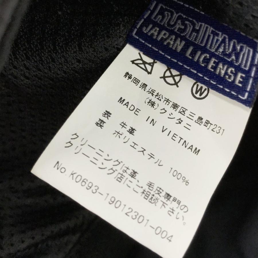 Kemushiさん専用 楽天市場】広角度 175°開き ムラコシワンタッチ式 35Φ