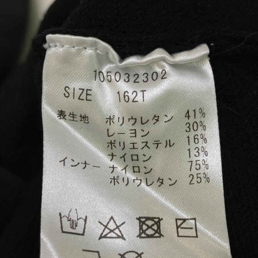 ACEANDRARE エースアンドレア ; インナー付 ニットスカート 総柄