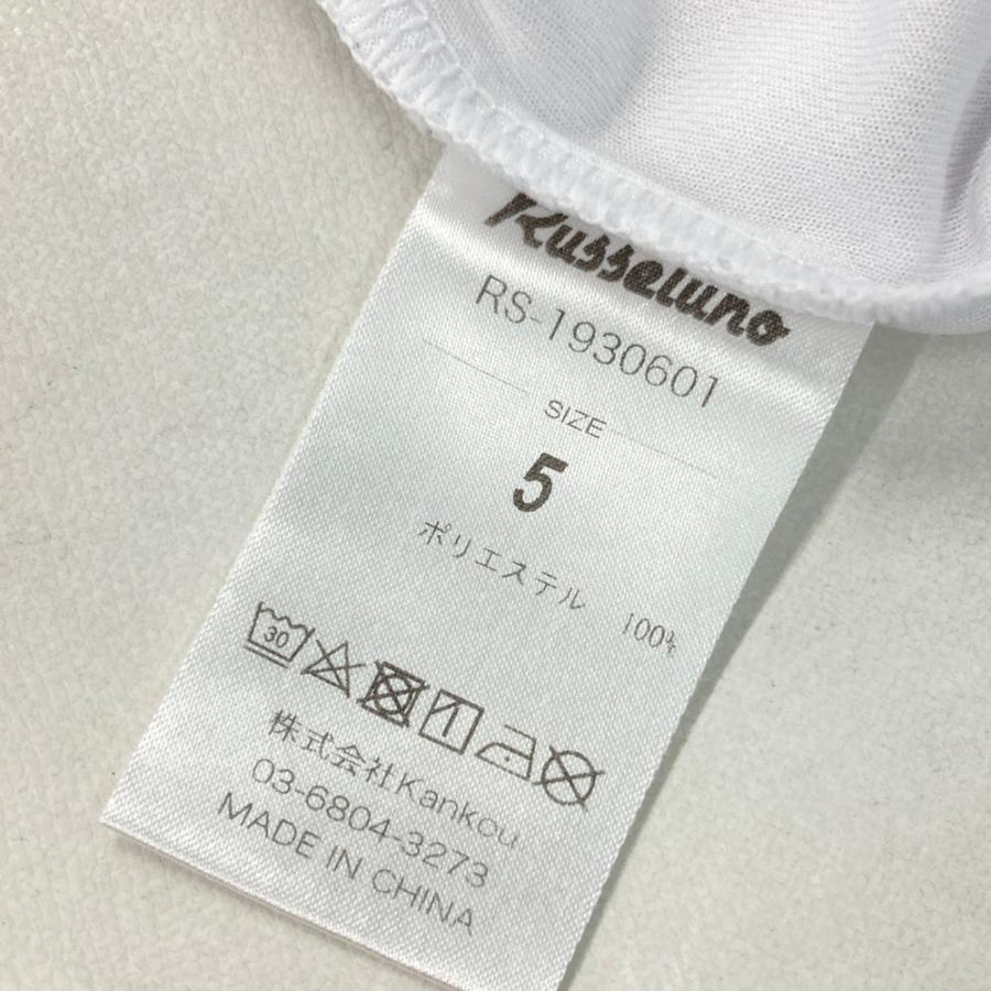 RUSSELUNO ラッセルノ ハーフジップ 半袖Tシャツ ルチャ ホワイト系 5