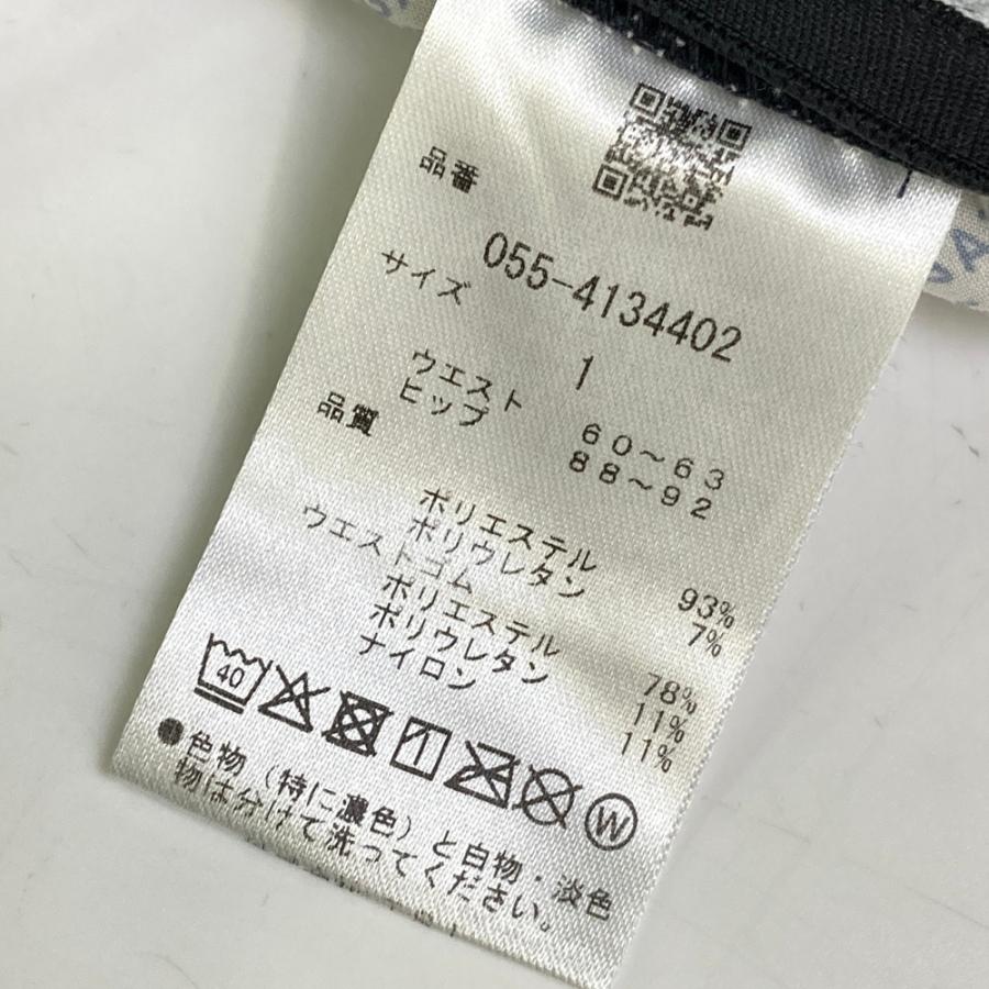 PEARLY GATES（パーリーゲイツ） 2024年モデル ストレッチスカート