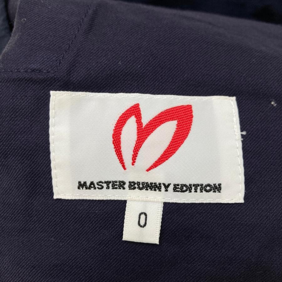 MASTER BUNNY EDITION マスターバニーエディション 2024年モデル
