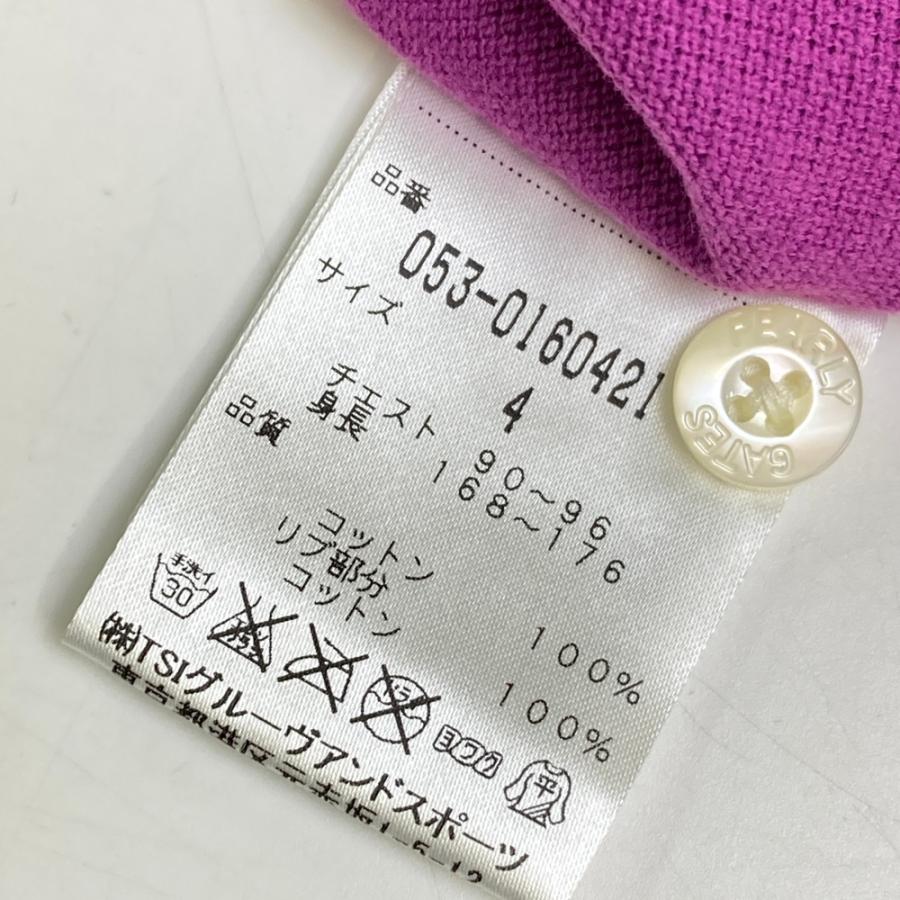 新品】PEARLY GATES パーリーゲイツ 半袖ポロシャツ ロゴ刺繍