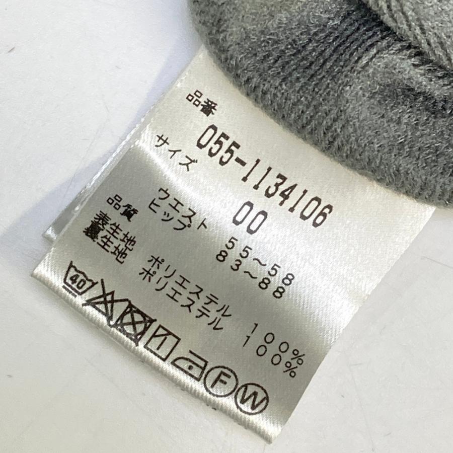 PEARLY GATES パーリーゲイツ 蓄熱 プリーツ切替 スカート 格子柄
