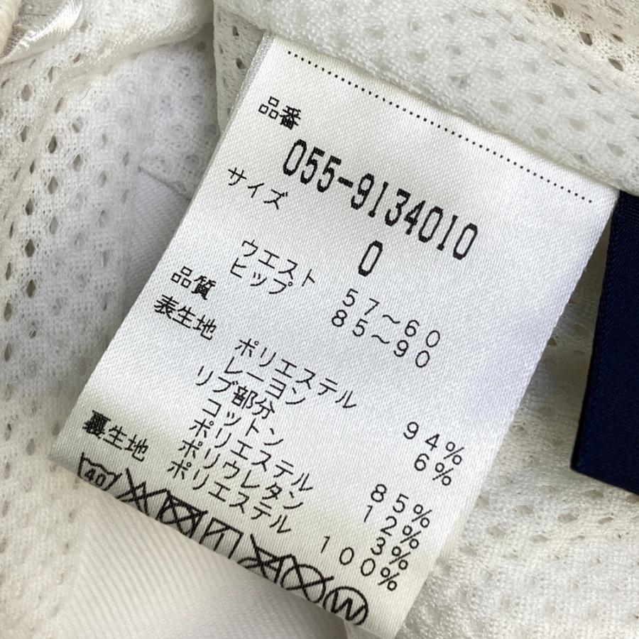 PEARLY GATES パーリーゲイツ ボア スカート ホワイト系 0