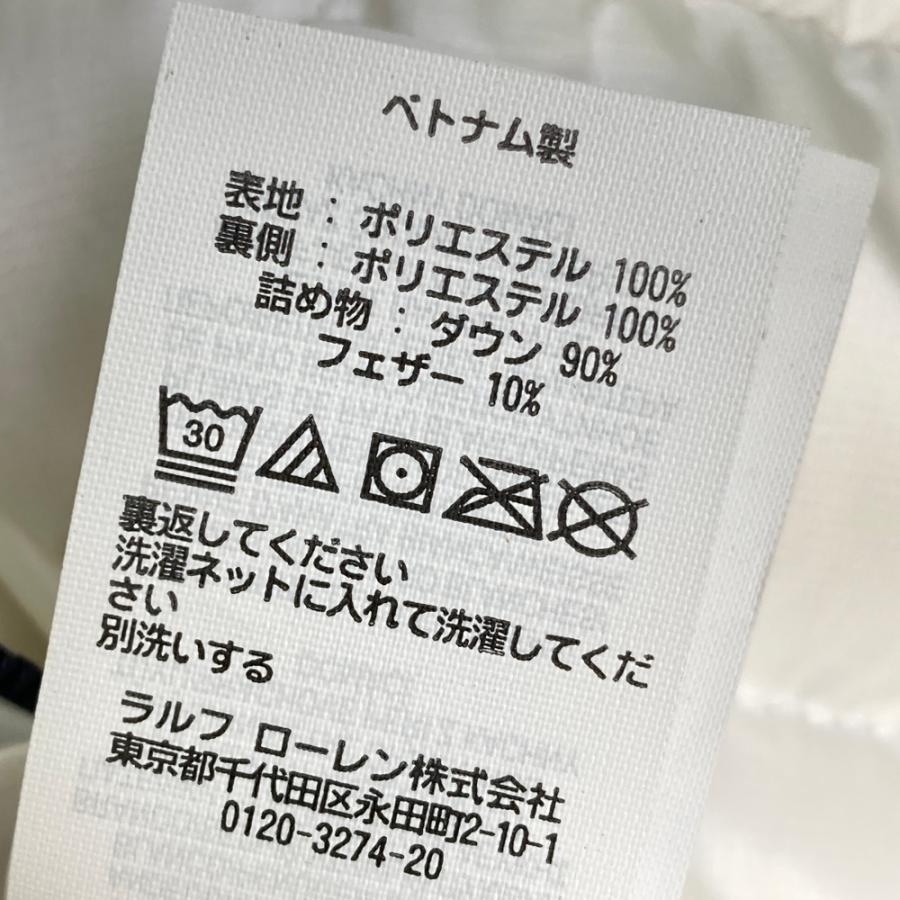 RLX ラルフローレン リバーシブル ダウンジャケット ホワイト系 XS