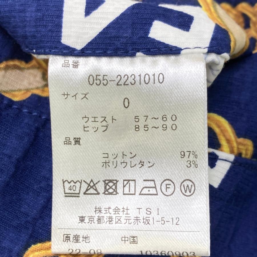 新品】PEARLY GATES パーリーゲイツ 2022年 055-2231010 ストレッチ