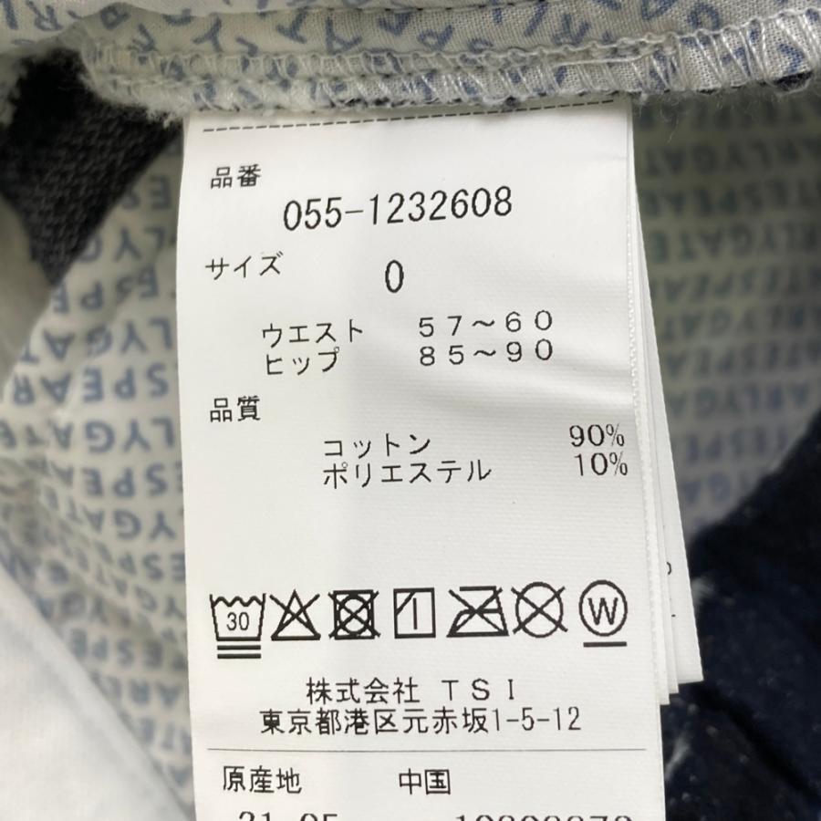 【新品】PEARLY GATES パーリーゲイツ 055-1232608 ショートパンツ パイル ヤシの木×ボーダー柄 ブラック系 0 ゴルフウェア レディース_6