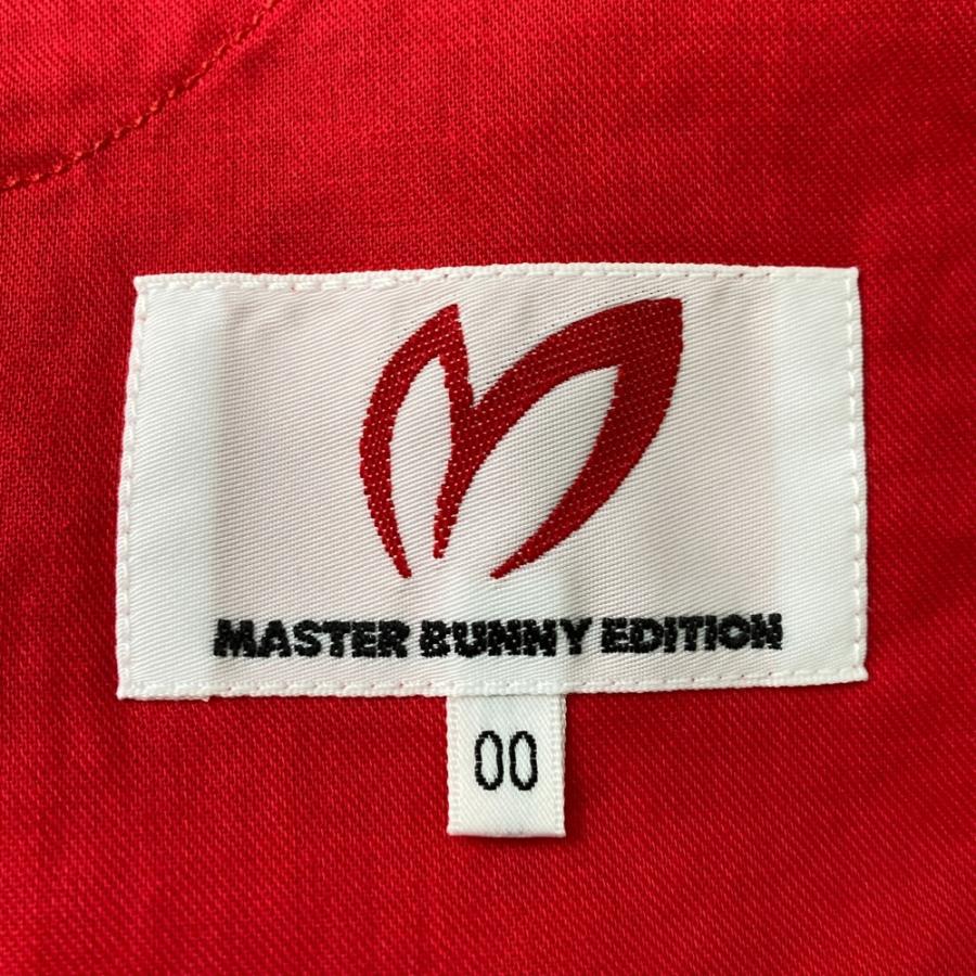 新品】MASTER BUNNY EDITION マスターバニーエディション 2022年 759