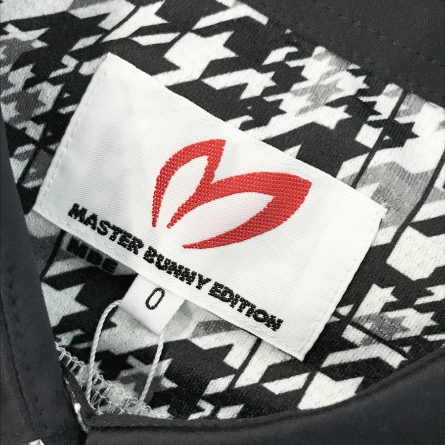 新品】MASTER BUNNY EDITION マスターバニーエディション 2022年