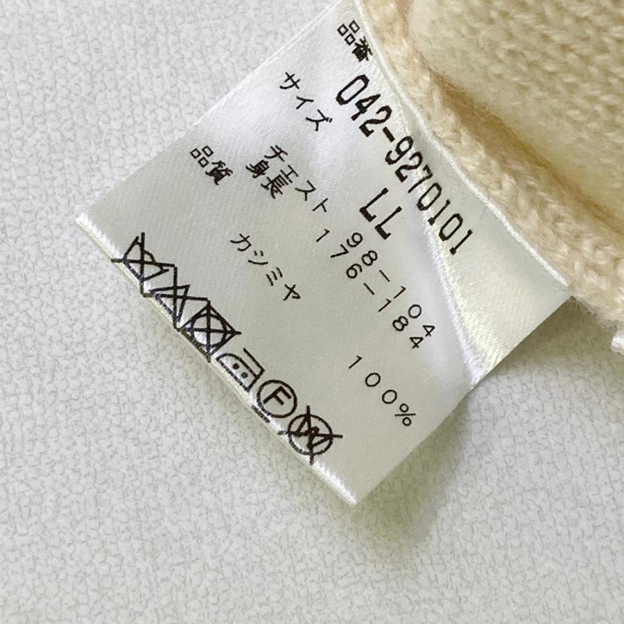 St ANDREWS 【美品】ST ANDREWS セントアンドリュース クルーネック