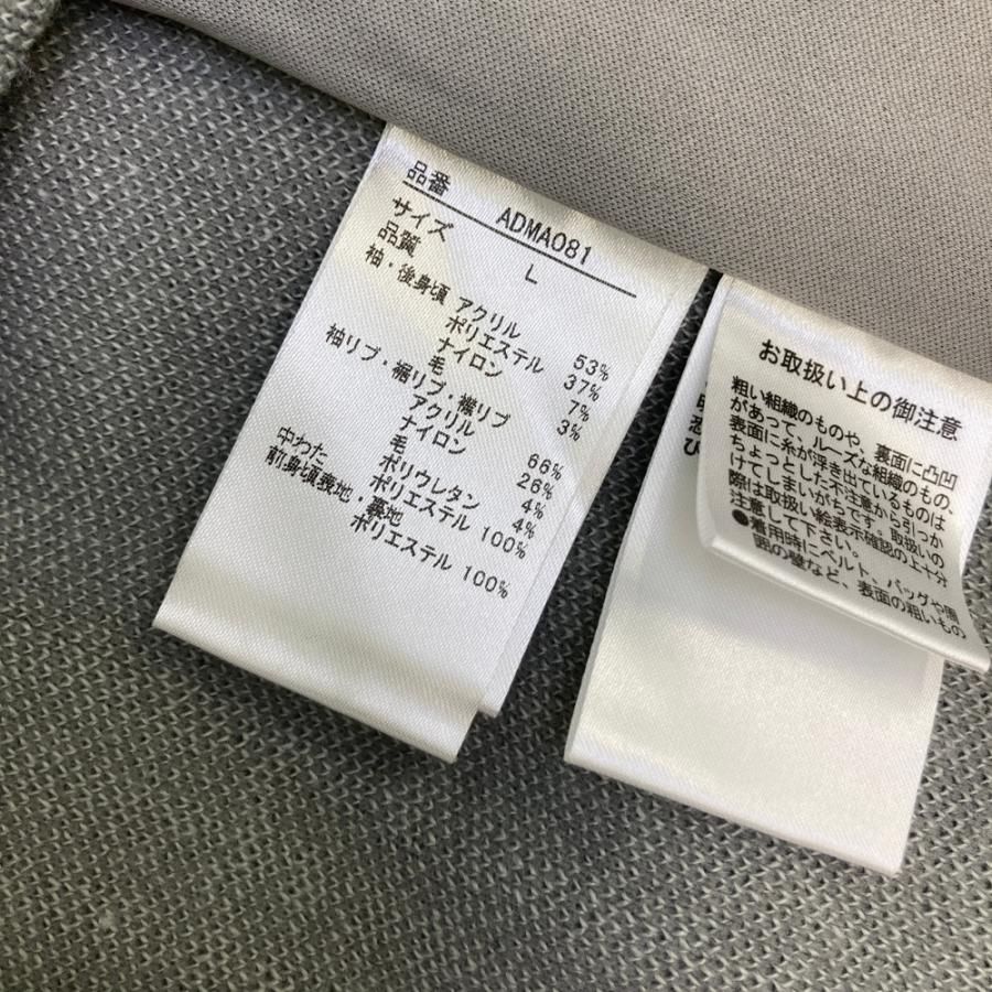 2点まとめAdmiral ニット切替中綿ジャケット　☆美品☆ ADMIRAL アドミラル 中綿切替 ニット ジップジャケット 総柄 グレー系