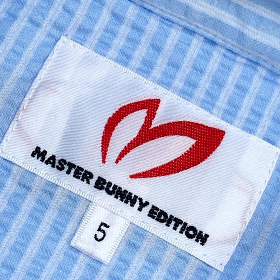 MASTER BUNNY EDITION マスターバニーエディション シアサッカー