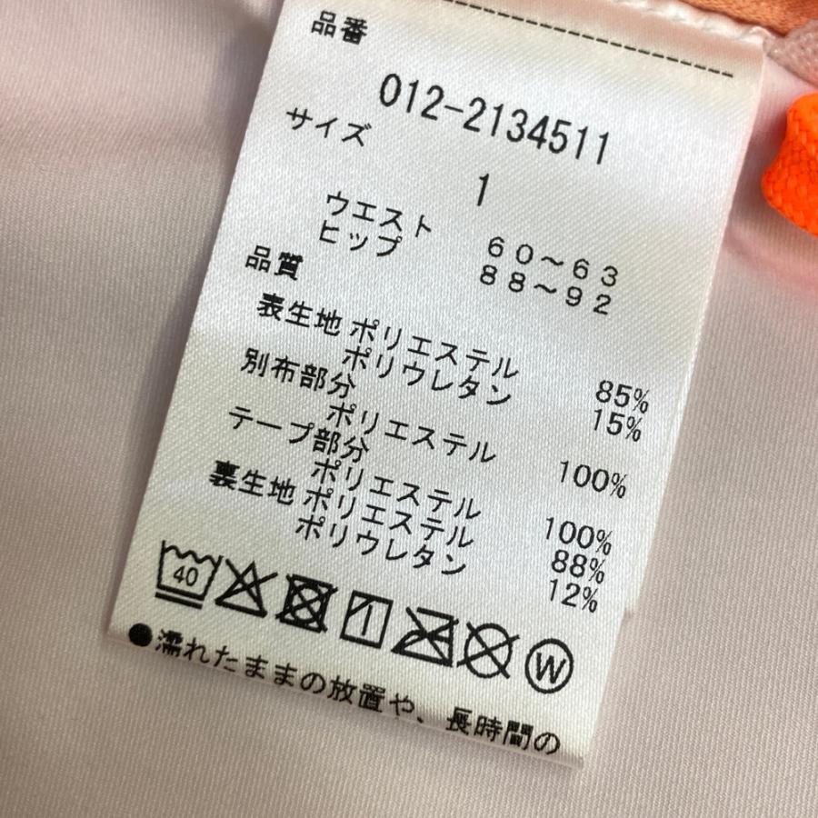 新品】NEW BALANCE GOLF ニューバランス インナー付 ストレッチ