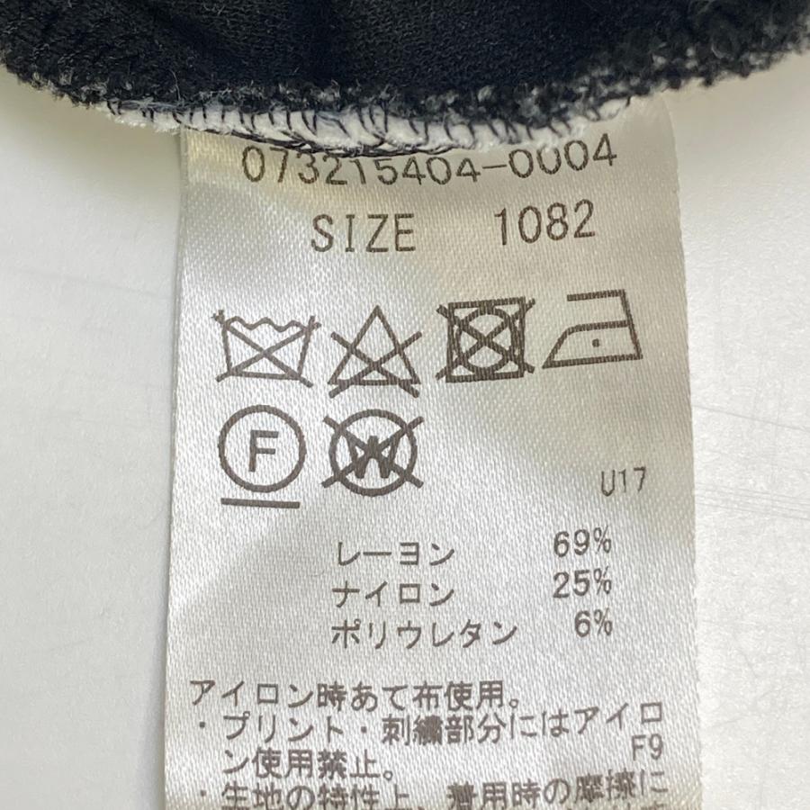 G/FORE ストレッチ グレー ゴルフパンツ サイズ82 G/FORE