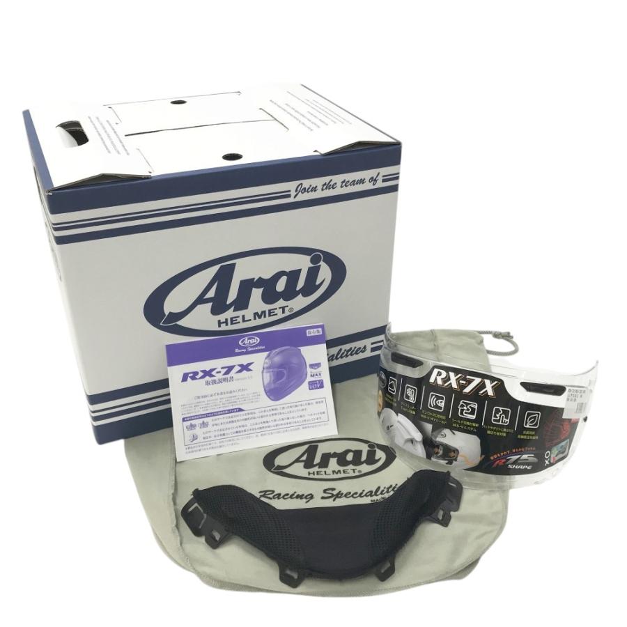 ARAI アライ ×Kawasaki RX-7X REA SB2 フルフェイスヘルメット
