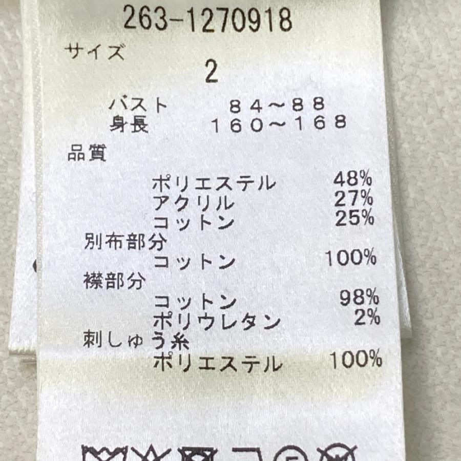 サイズ：2 JACK BUNNY ジャックバニー  ハイネック 長袖 ニットセーター  ブラック系 [240101500238] ゴルフウェア レディース ストスト サイズ：2 JACK BUNNY ジャックバニー ハイネック 長袖 ニット