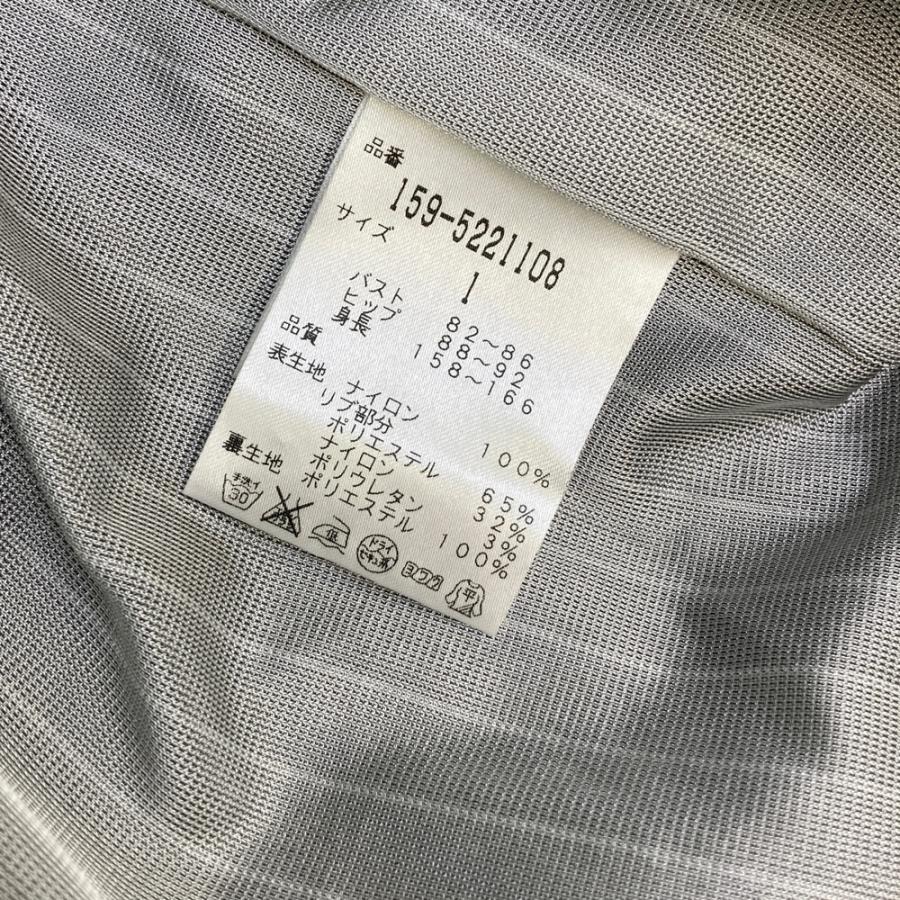 MASTER BUNNY EDITION マスターバニーエディション 蓄熱 長袖