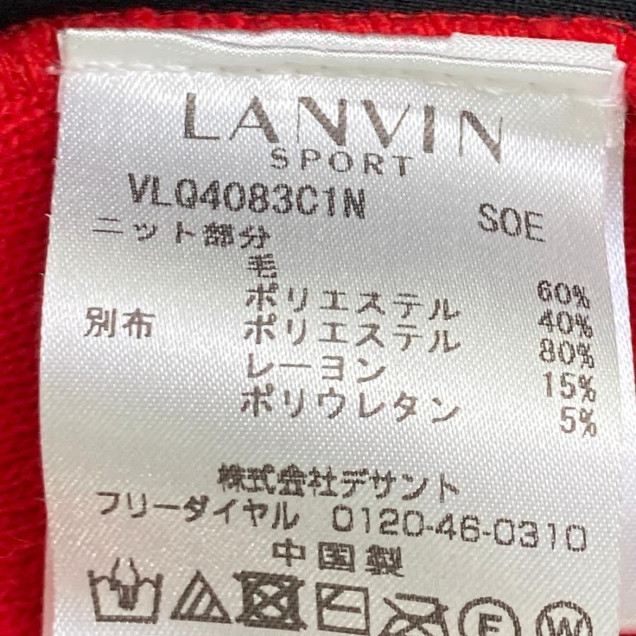 LANVIN SPORT ランバン スポール ウール混 ニット切替 パーカー