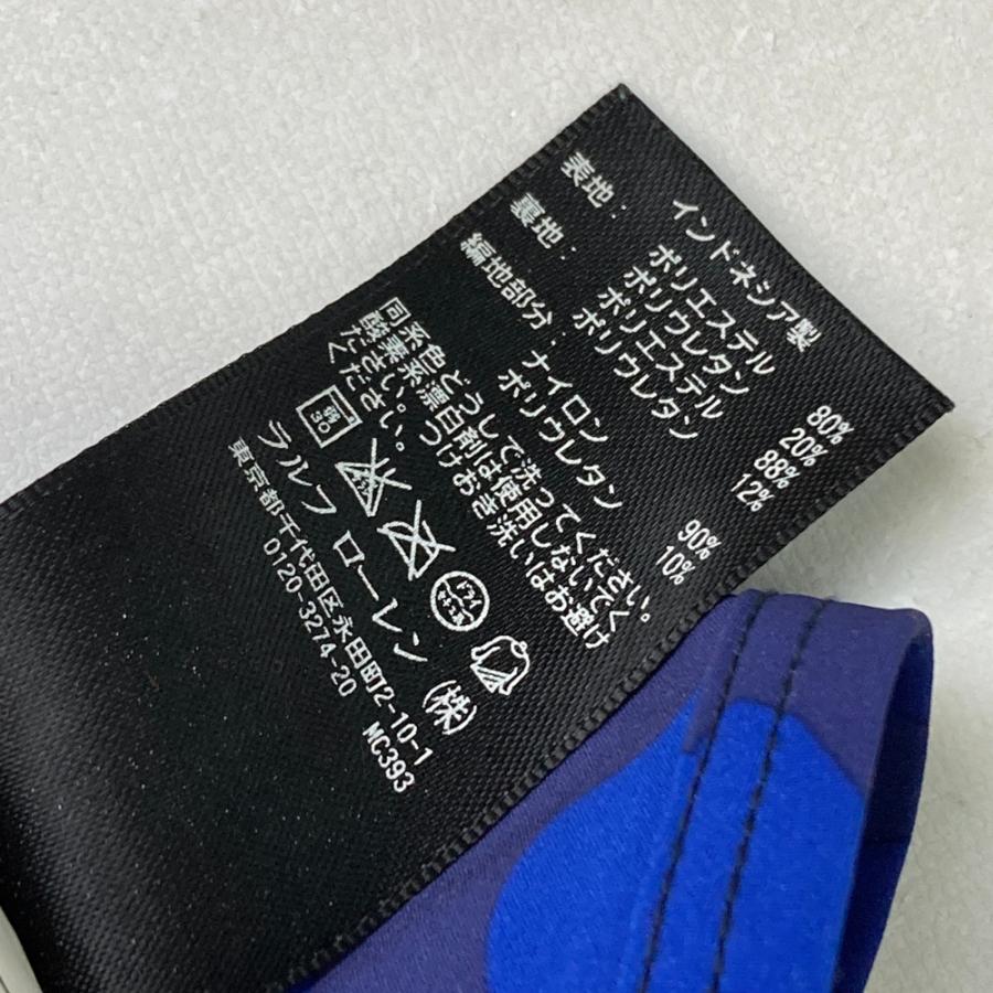 サイズ：XS RLX ラルフローレン  インナー付ストレッチスカート カモフラ柄 ネイビー系 [240101451343] ゴルフウェア レディース ストスト サイズ：XS RLX ラルフローレン インナー付ストレッチスカート