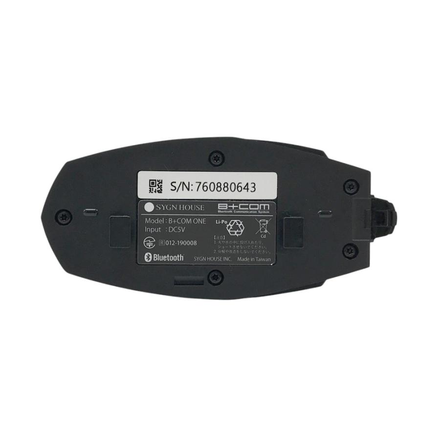 サインハウス　B＋COM ONE バイク用　インカム　ブラック B＋COM インカム サインハウス B+COM ONE (ビーコムワン) アーム