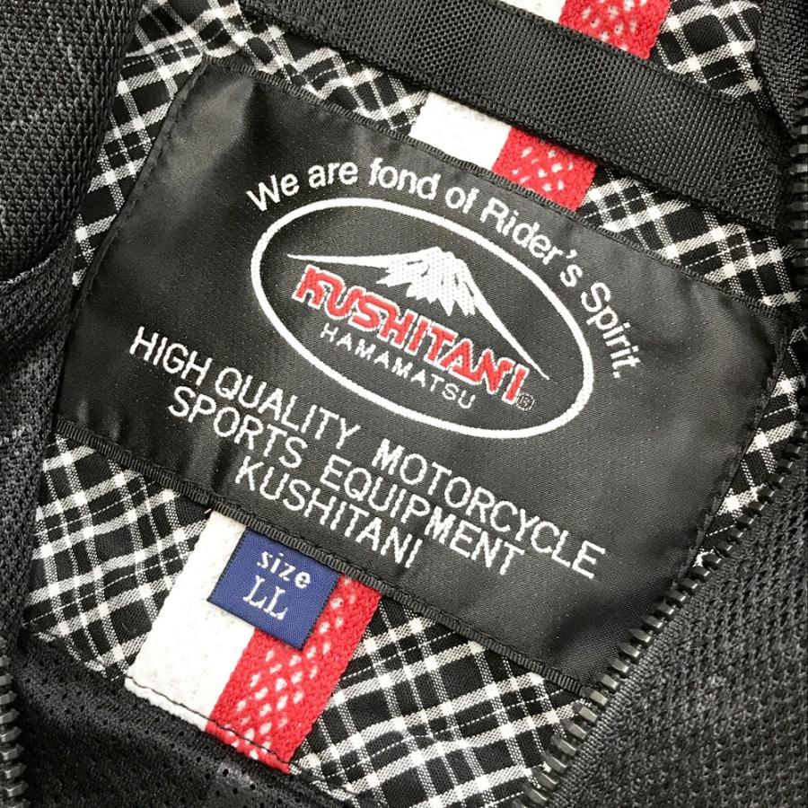 新品】KUSHITANI クシタニ K-2422 FULL MESH PARKA JACKET フル