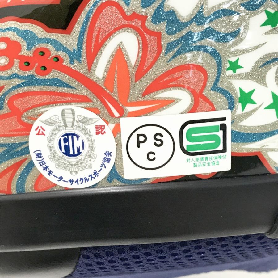 SUOMY スオーミー SR SPORT SSR006F フルフェイス ヘルメット